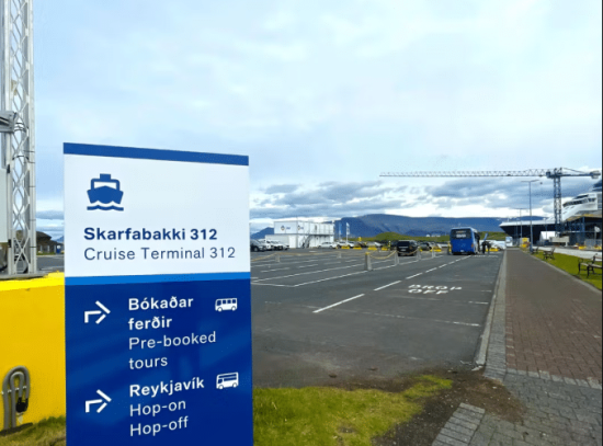 Skarfabakki Harbour 312